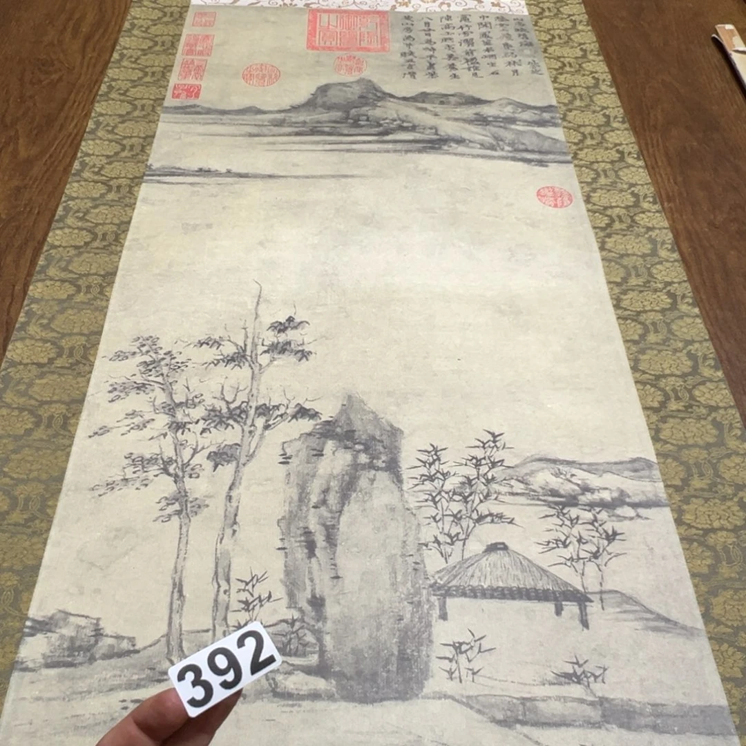 ，哈哈哈哈哈这392