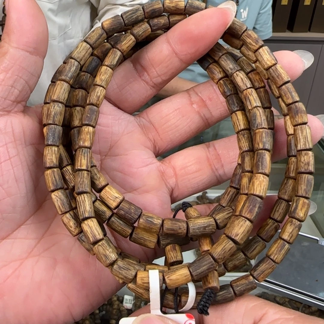 手串沉香多样性发1条树心油白棋高货06