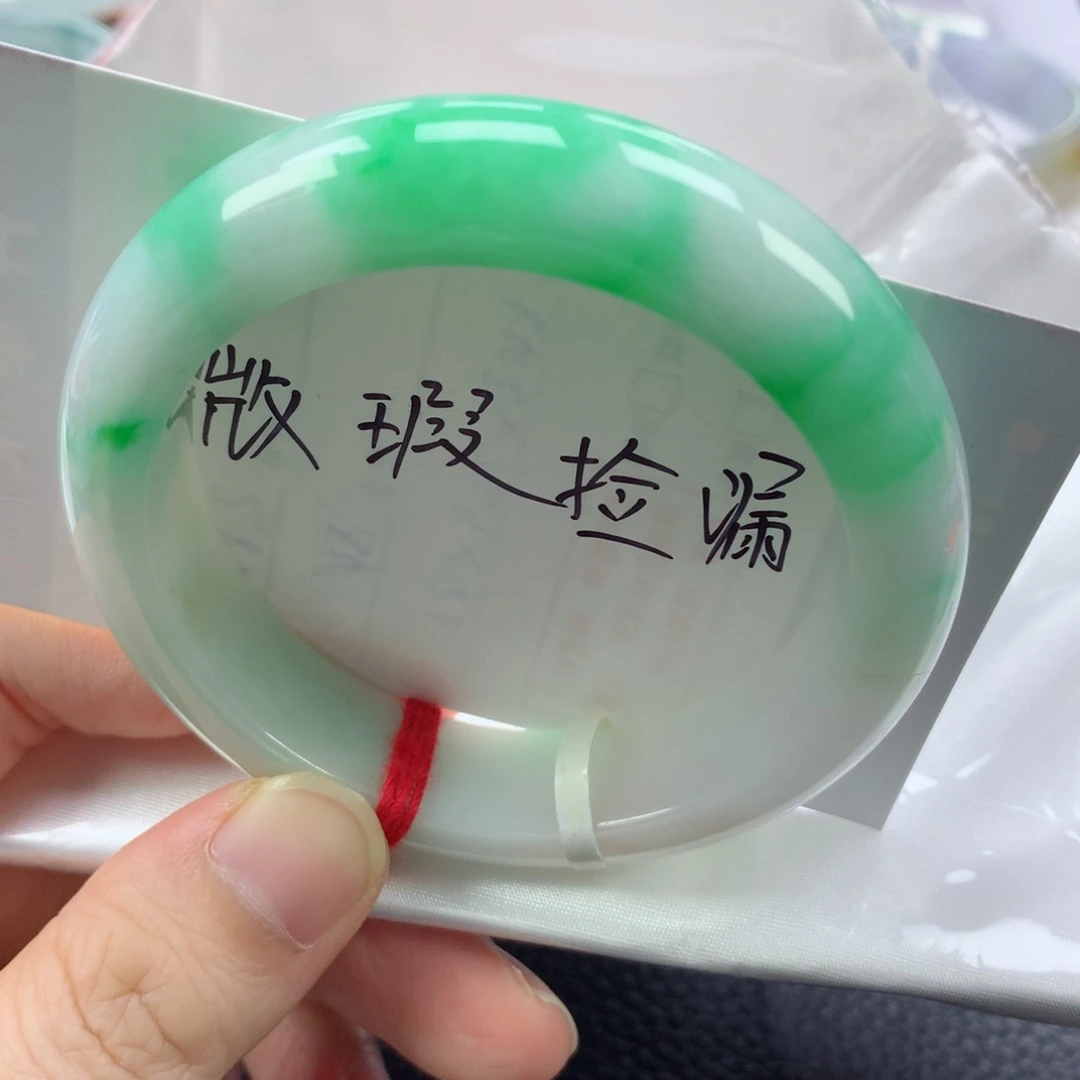 翡翠手镯未镶嵌缅甸天然翡翠手镯53圈口