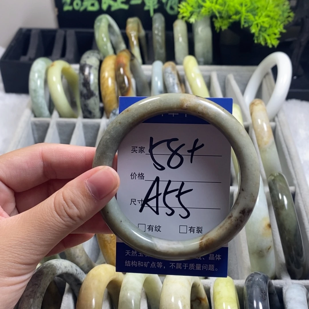 未镶嵌蛇纹石玉手镯