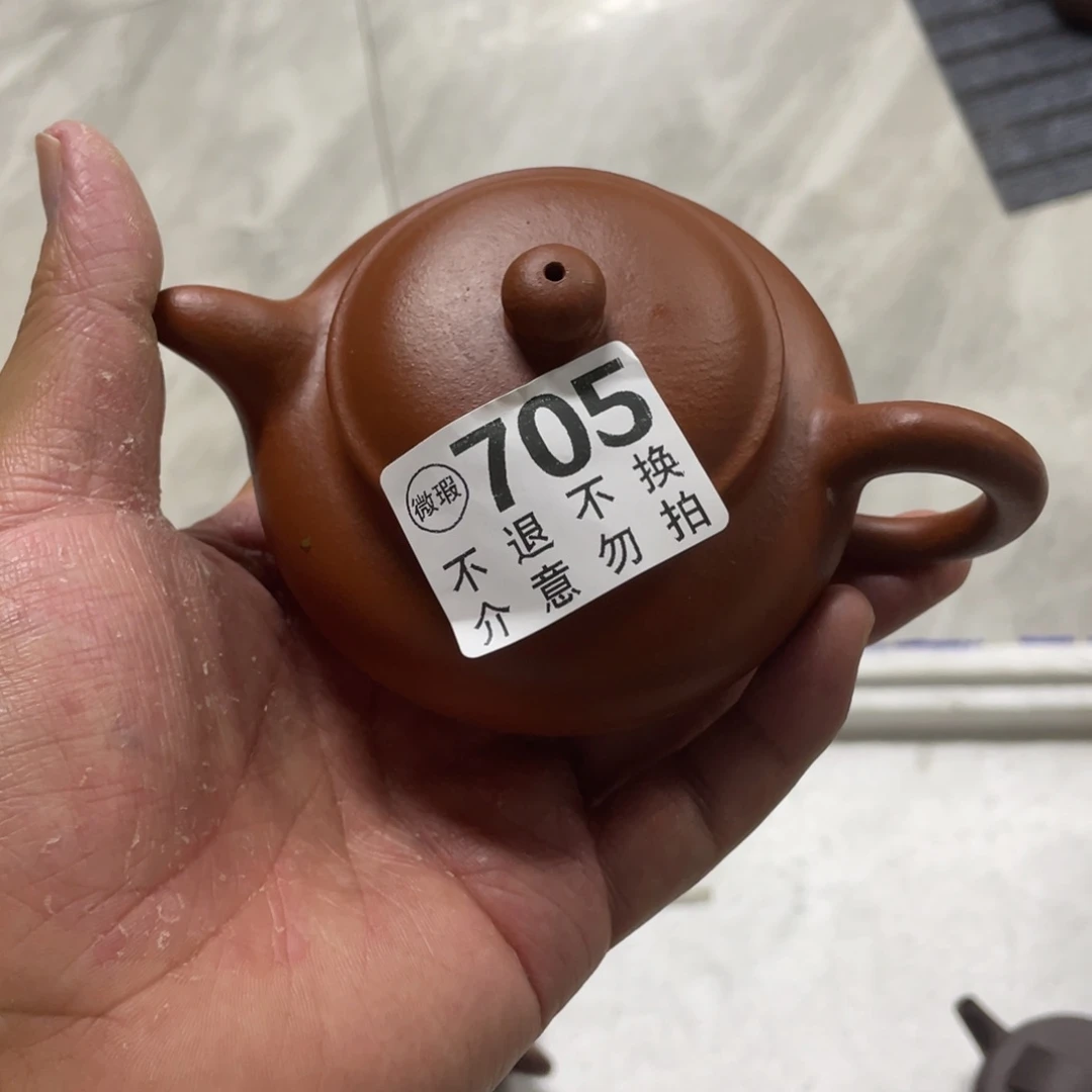 茶壶紫砂宜兴紫砂壶