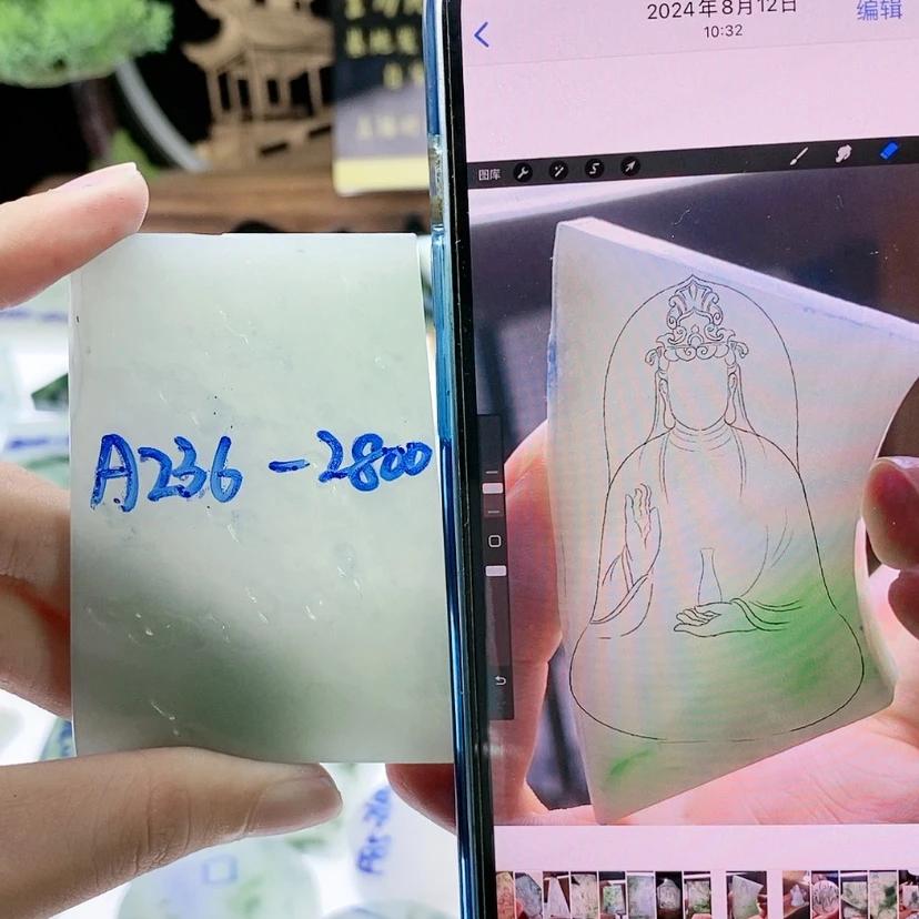 【闪购商品】定制翡翠未镶嵌翡翠片料定制未镶嵌