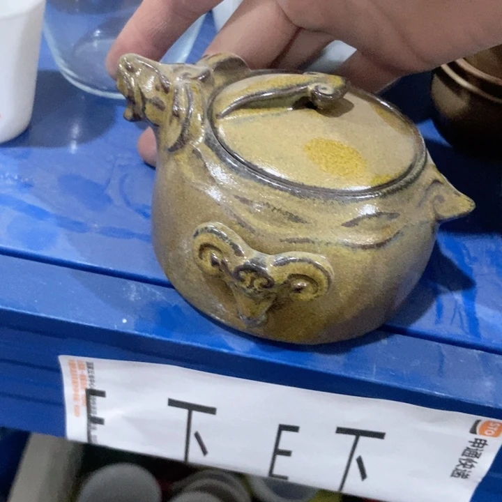 茶具微瑕,介意勿拍