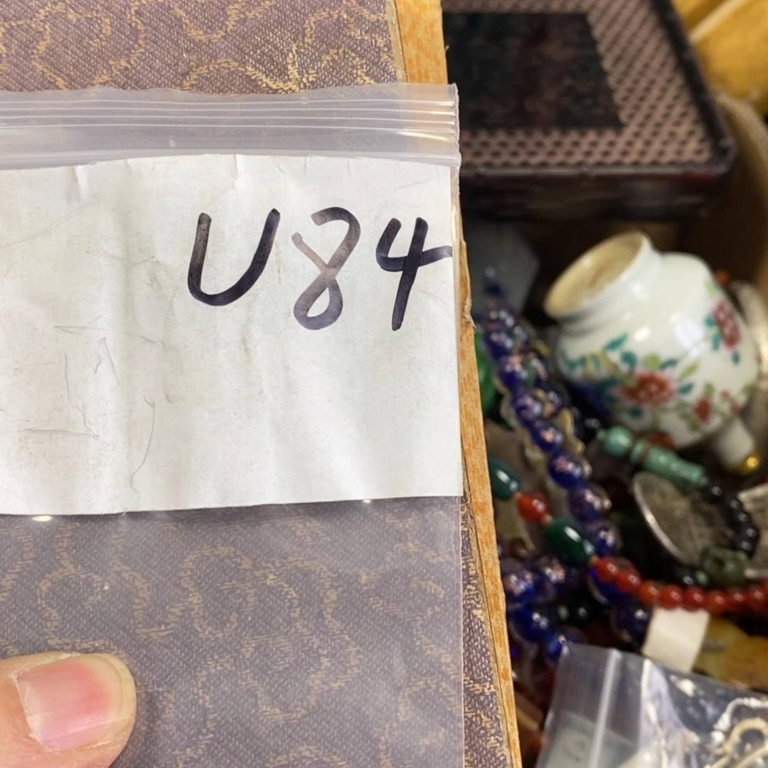 风***我农村杂我项直播间专属链接