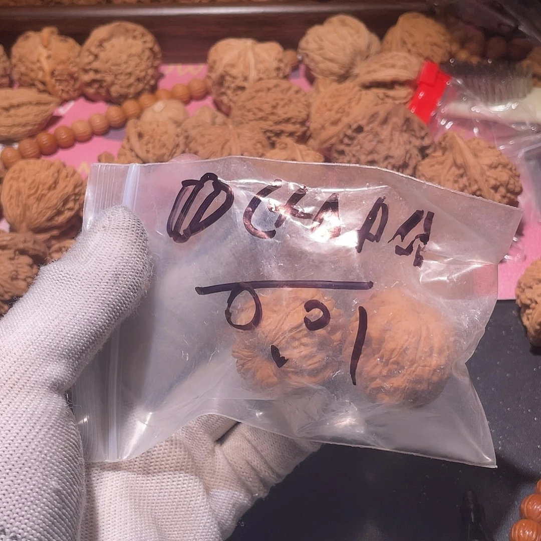 *****文玩核桃吊坠福利