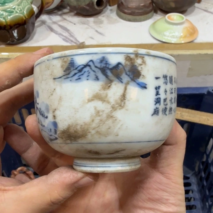 陶瓷推荐第二名20包邮