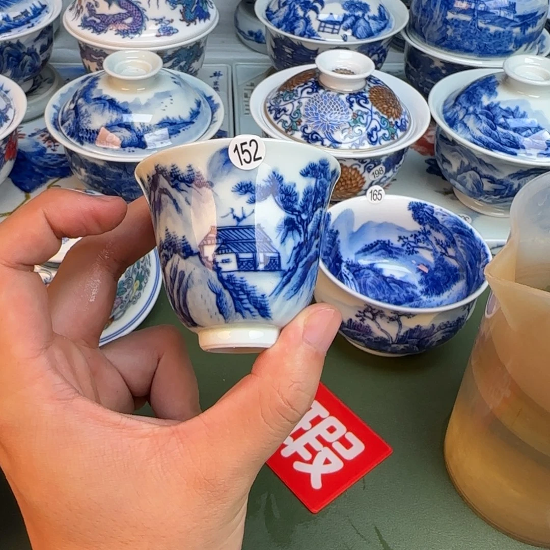 彦祖纯手工手绘茶具152变形