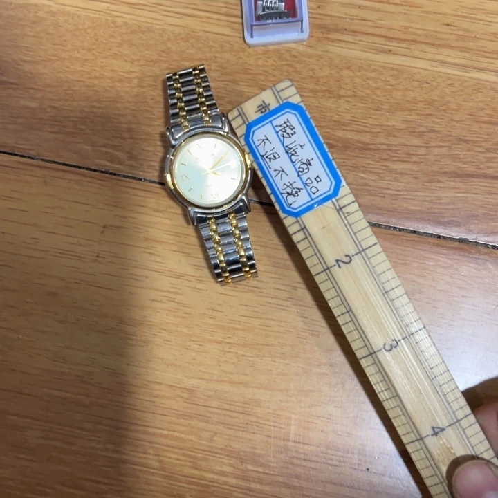 自***翔聚鑫源杂货铺子店