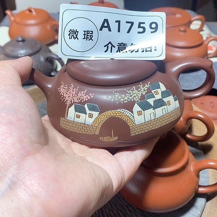 茶壶紫砂紫砂壶紫砂壶