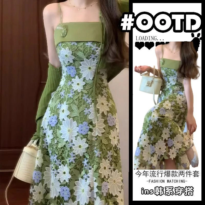 绿色优雅蕾丝镂空吊带裙配长袖开衫两件套气质通勤聚酯纤维