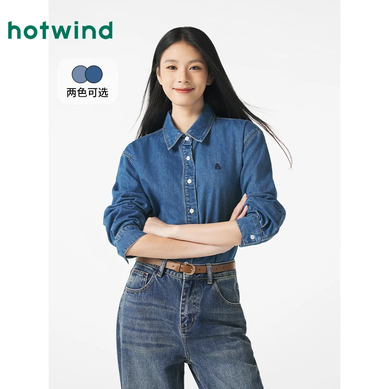 牛仔衬衫热风2025年春季新款女士基础刺绣美式牛仔长袖打底上衣女