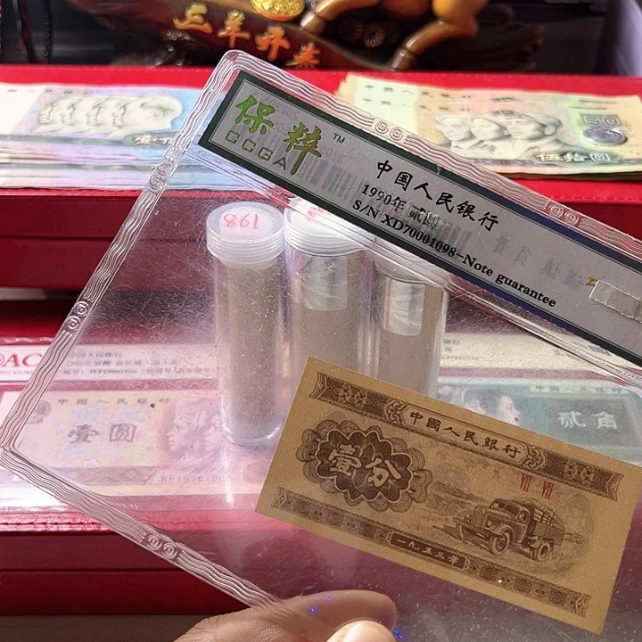 125分第三套一份法定货币（不含赠品）