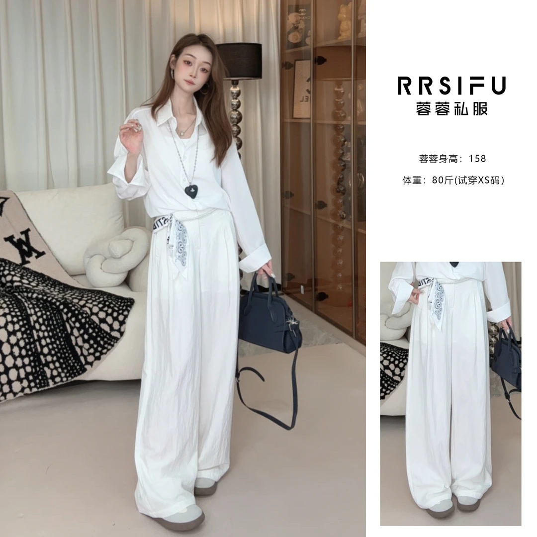 【RRSIFU蓉蓉专属】XS2269高级感纯色休闲裤【不含腰链】