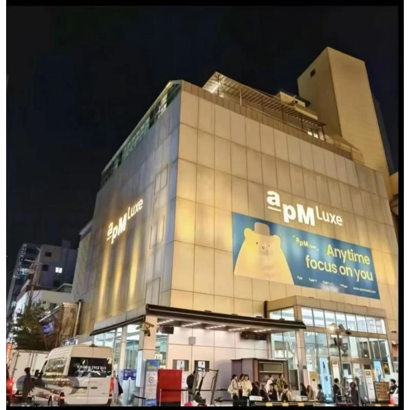 【C0301-C0400】毛衣卫衣T恤大衣韩国APM小众设计301