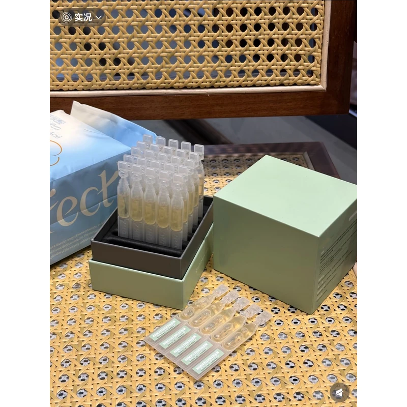 B119  次抛精华  一组五支 25年11月到期 无盒