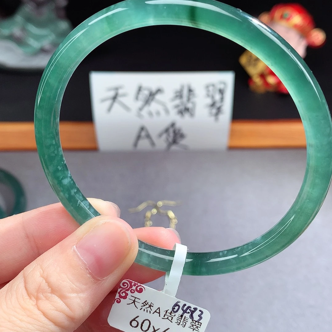 翡翠手镯（圆镯）未镶嵌