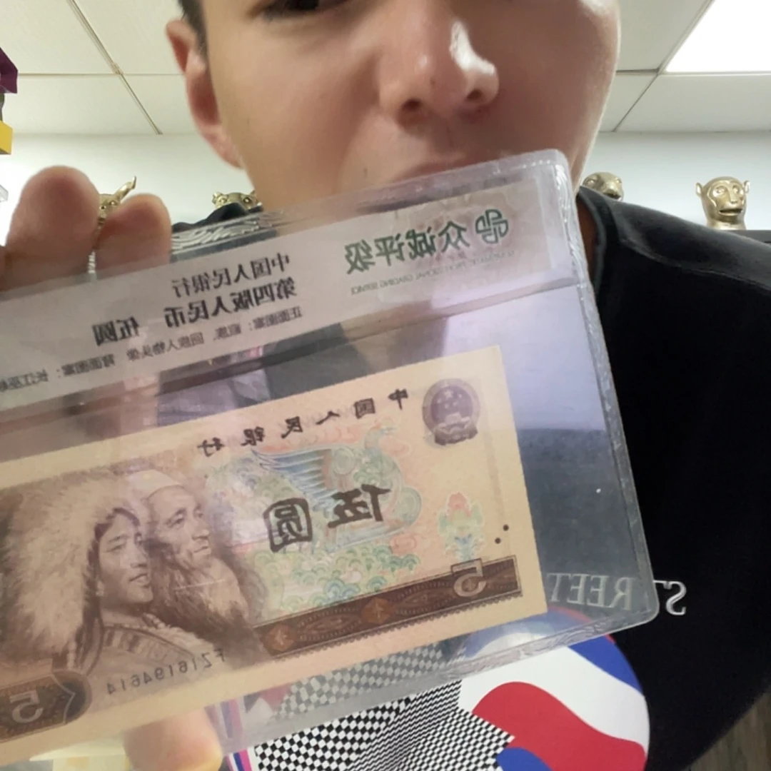 0.5千连捆全新，，，，，，，