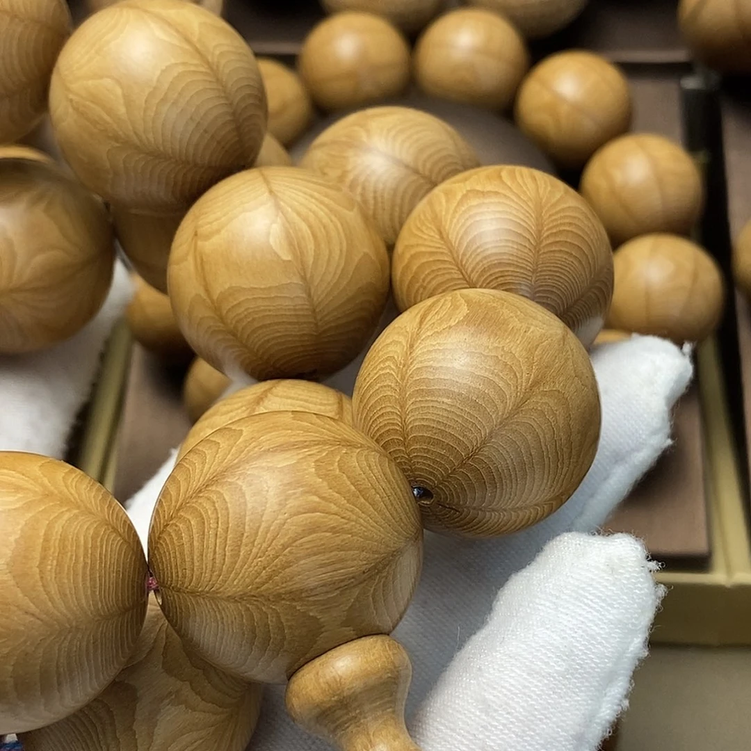 鑫***京六道木山西五台山