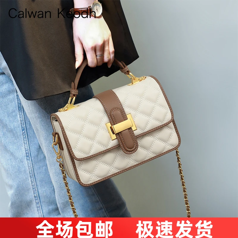 Calwan Keodh真皮包包女2025新款百搭斜挎包生日礼物送女友送老婆