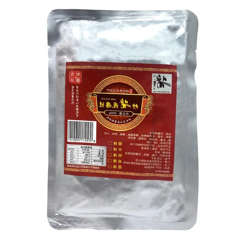 地锅老咸菜炒酱咸菜山东邹城特产下饭咸菜酱菜辣椒炒芥菜疙瘩丝