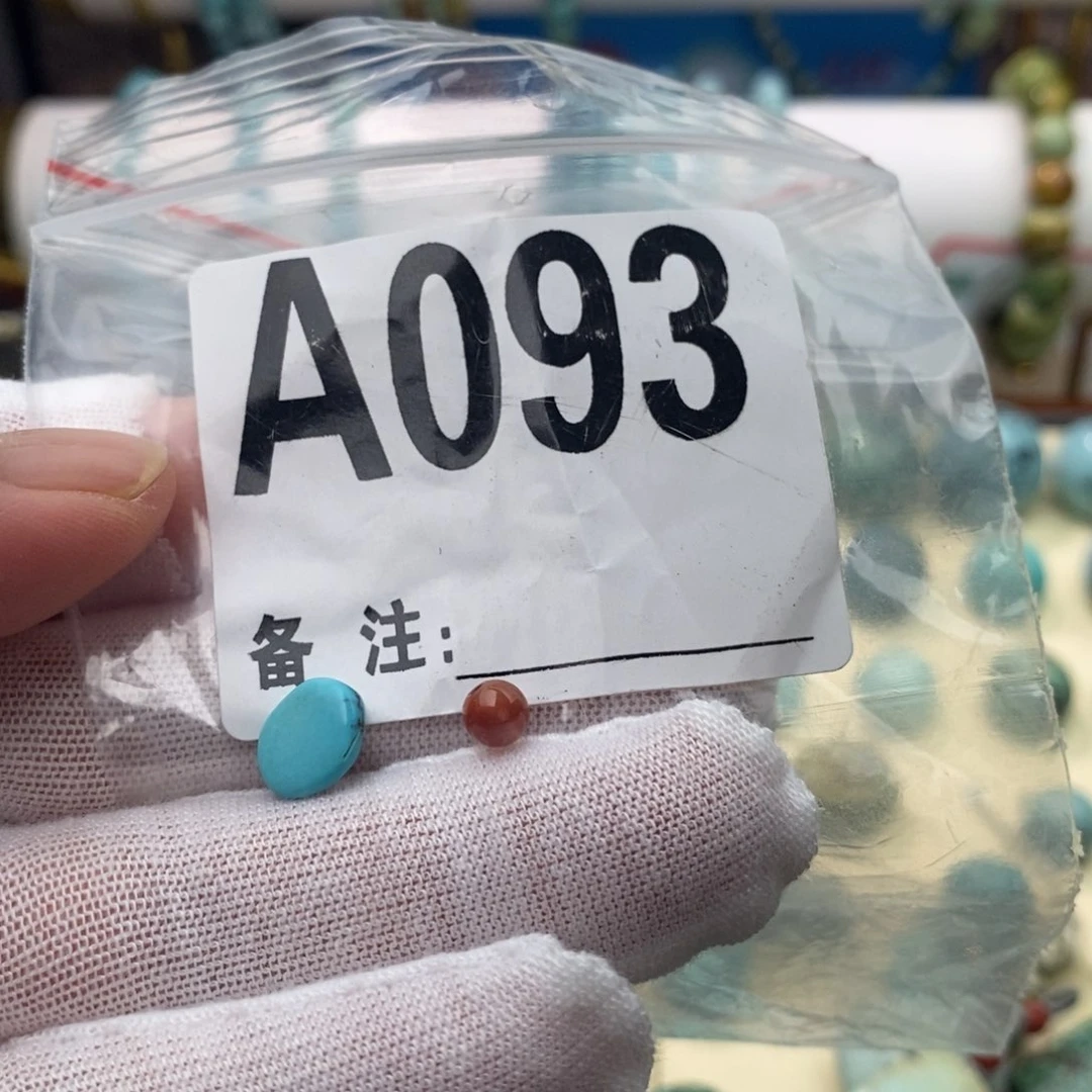 南红玛瑙小滴流未镶嵌