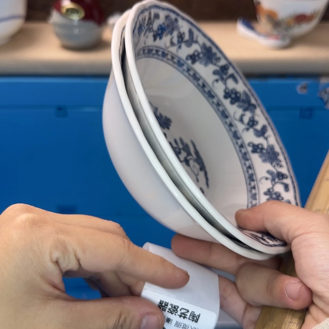 你***？瓷片983 回流日瓷全场满18米包邮