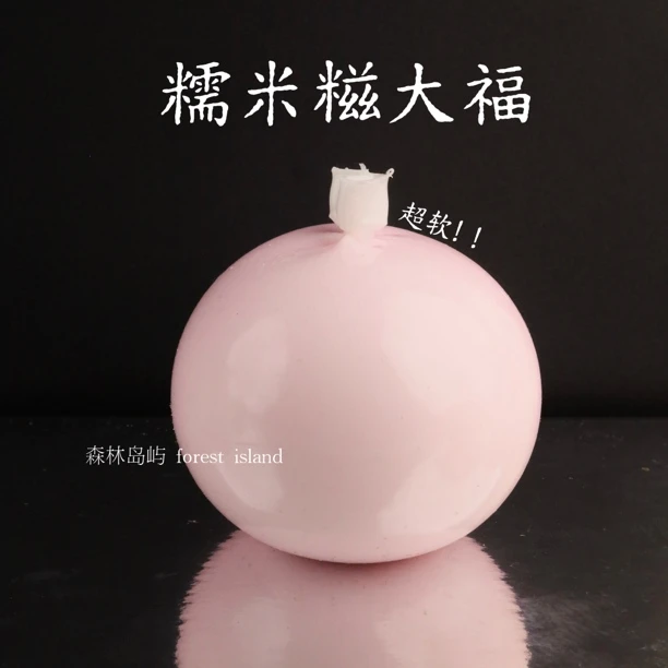 6cm糯米糍手作球～奶白球皮都比较脆弱！暴力易受伤介意慎拍