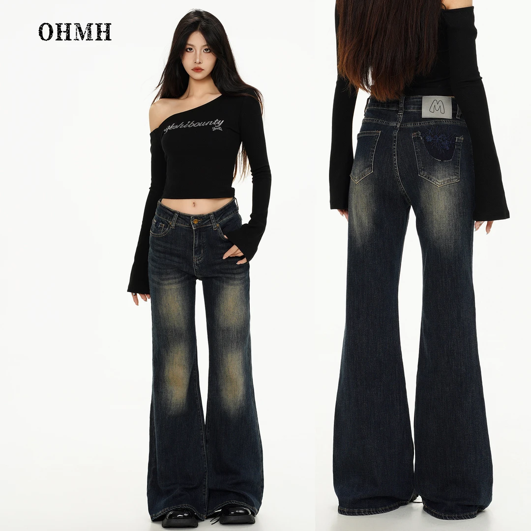 【兰风铃】微喇牛仔裤显瘦款女修身显瘦显腿长百搭ins风女