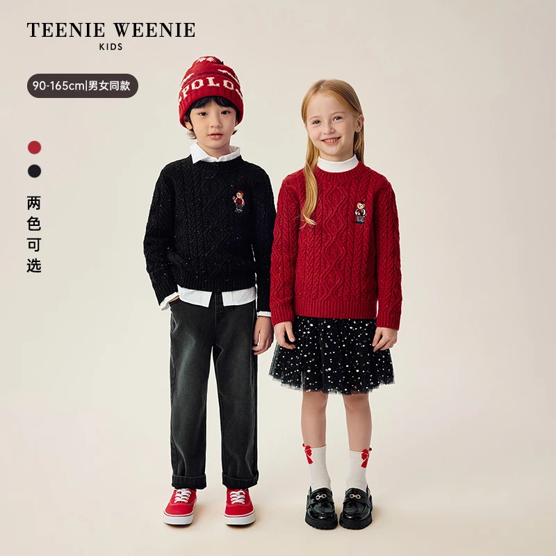 TeenieWeenie Kids小熊童装26新年花纱羊毛混纺毛衣TKKW265182I
