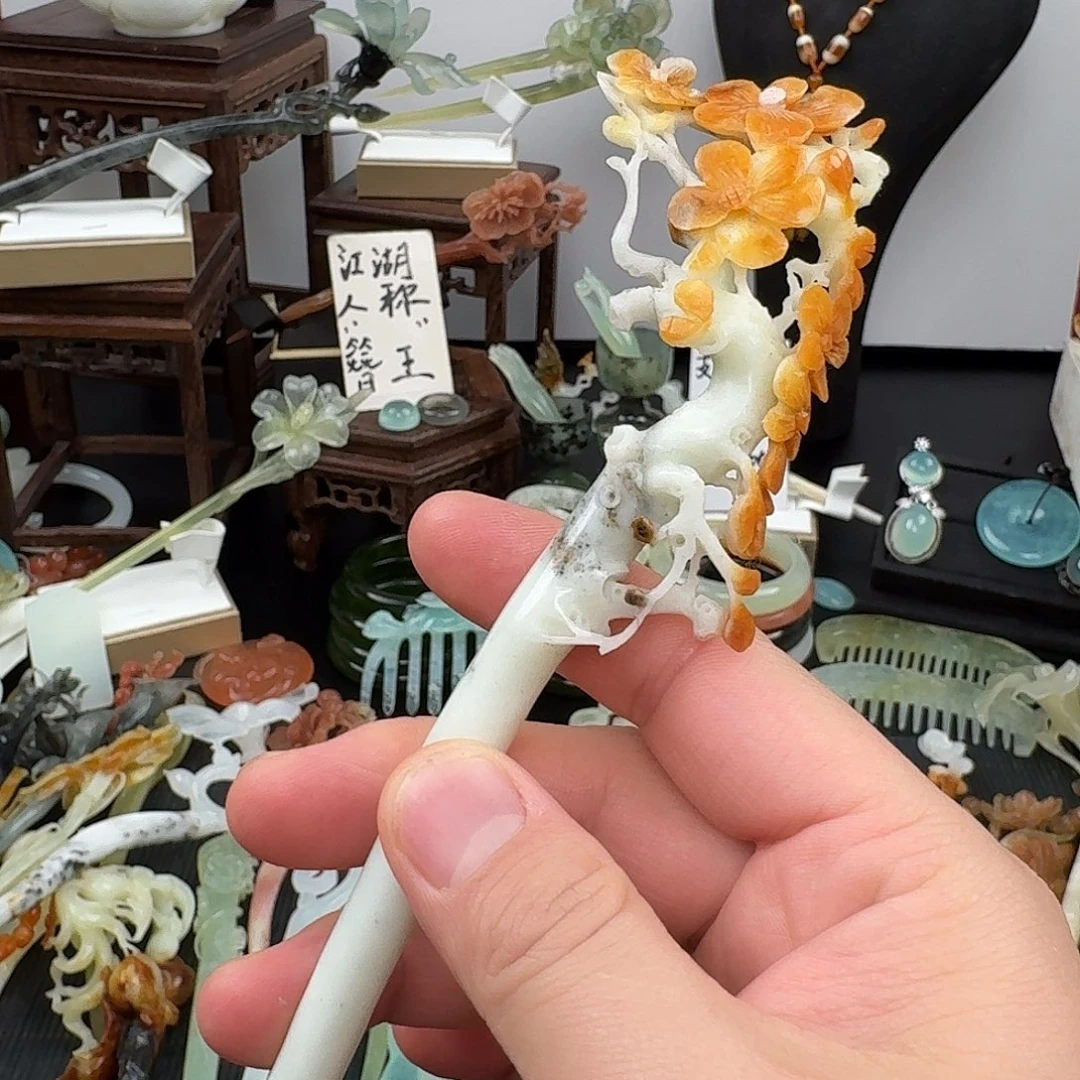 蛇纹石玉未镶嵌发饰