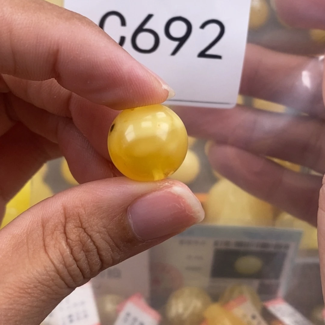 琥珀未镶嵌珠宝奇石15.8