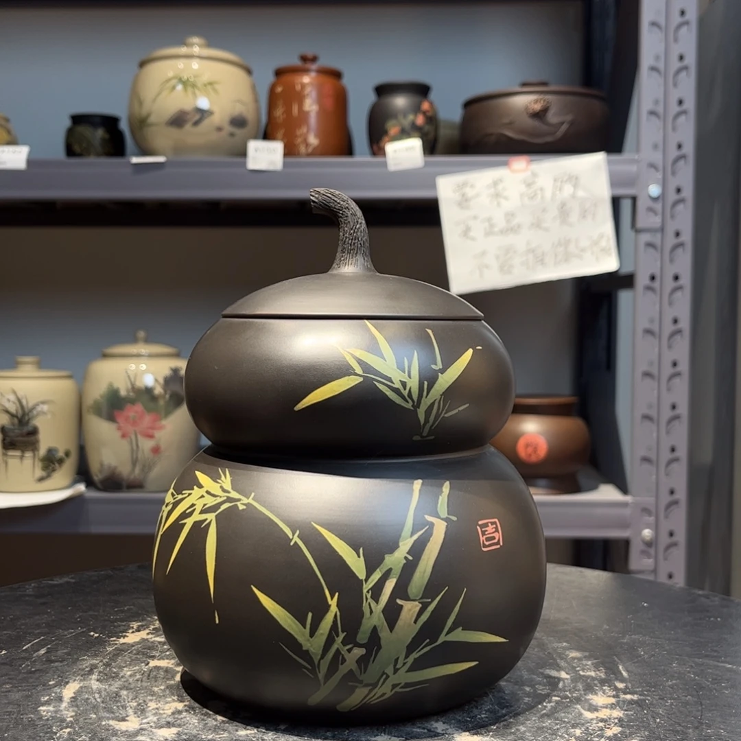 微瑕红泥哑光彩填葫芦醒茶罐