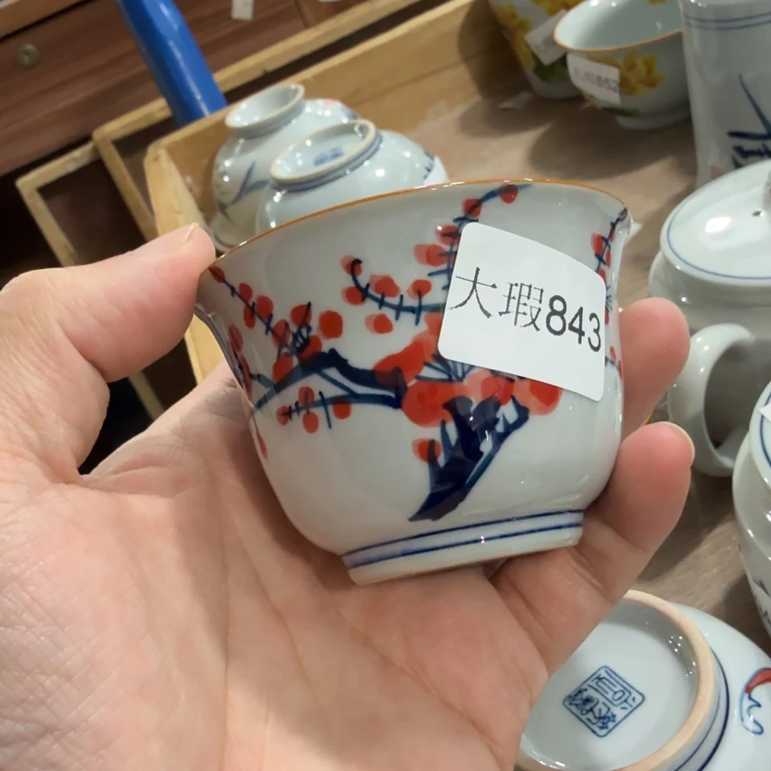 釉下手绘茶具微瑕