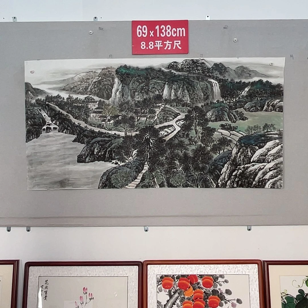 国画山水画作品欣赏4