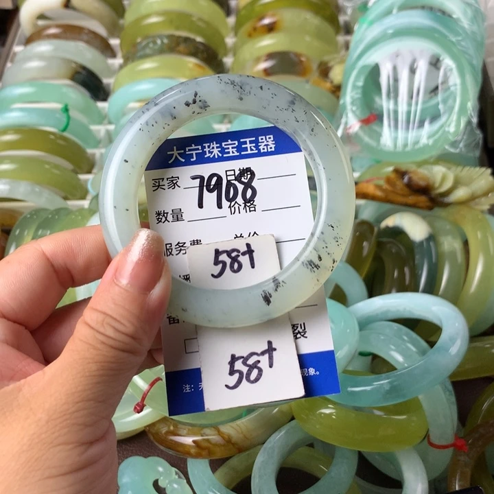 蛇纹石玉未镶嵌手镯7908
