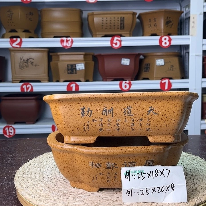 紫砂花盆紫砂艺术