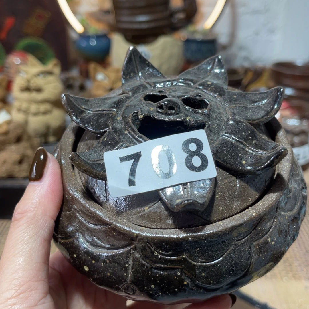 木村信弘柴烧保平