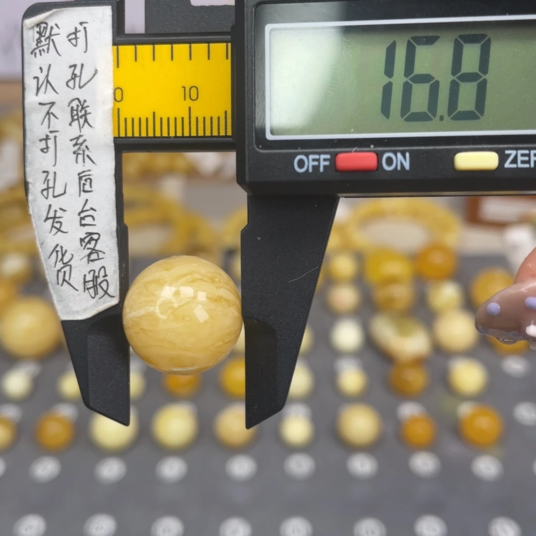 蜜蜡未镶嵌裸石62