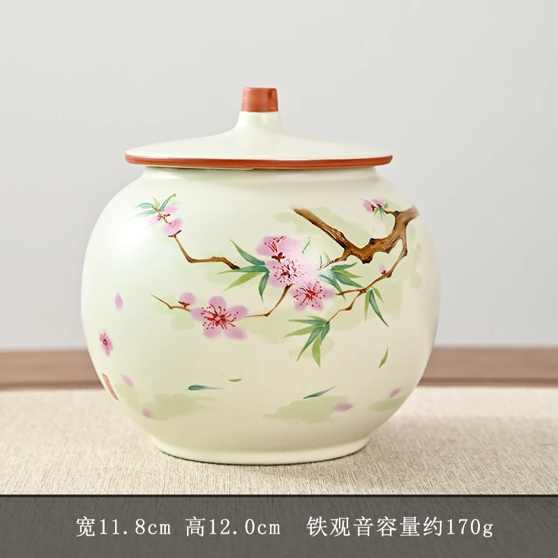水点桃花陶瓷茶叶罐中式复古密封储物罐散茶罐