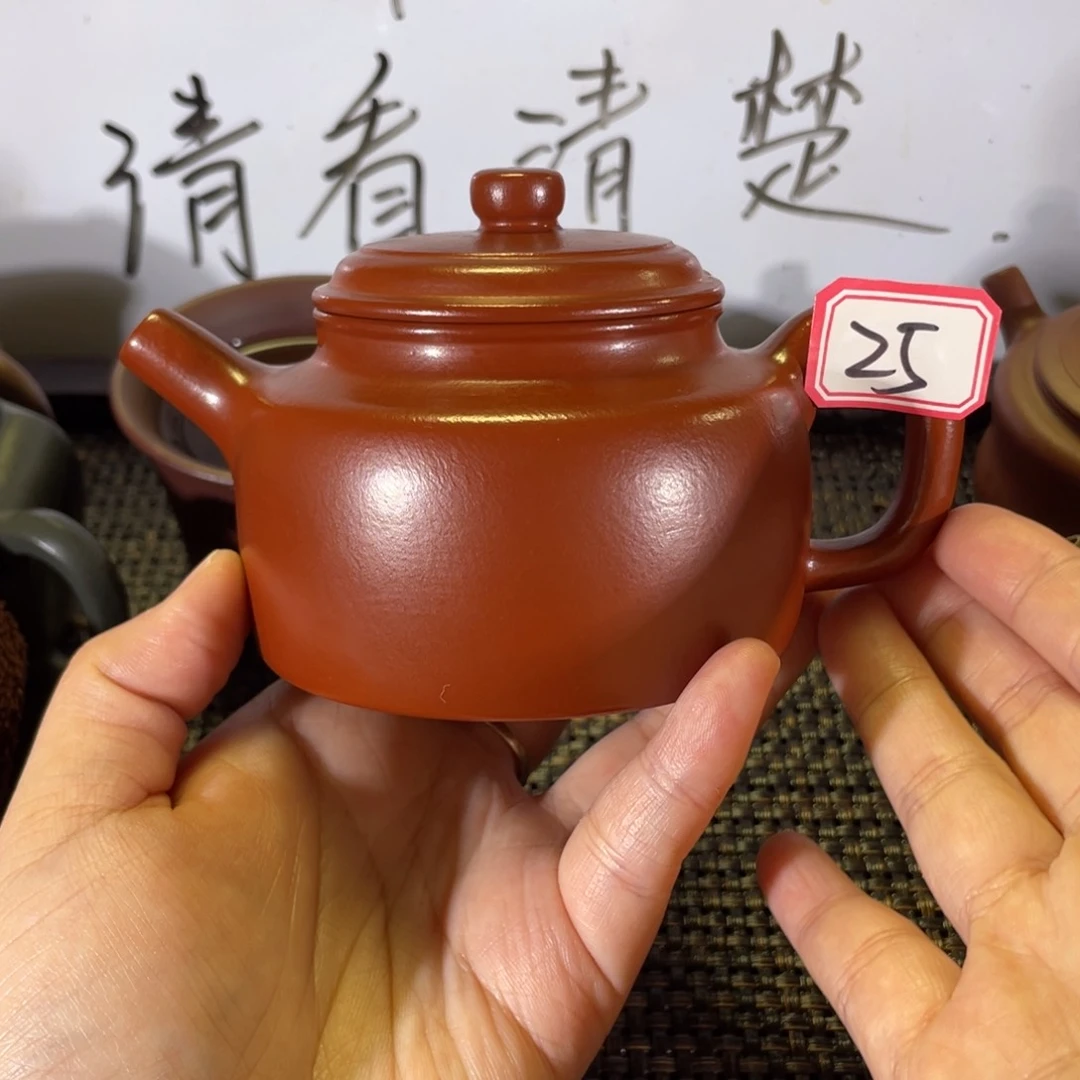 紫砂茶壶山**阔德钟微瑕全手