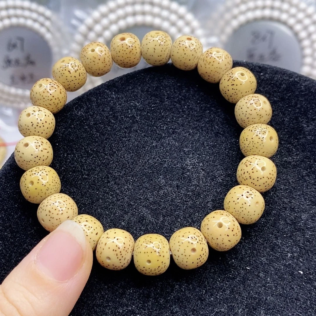 毕***系星月菩提吊坠12.11星月菩提