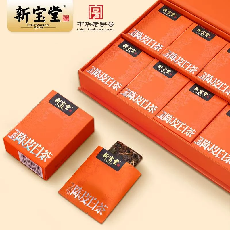新宝堂陈皮白茶-250g-25*10-礼盒装