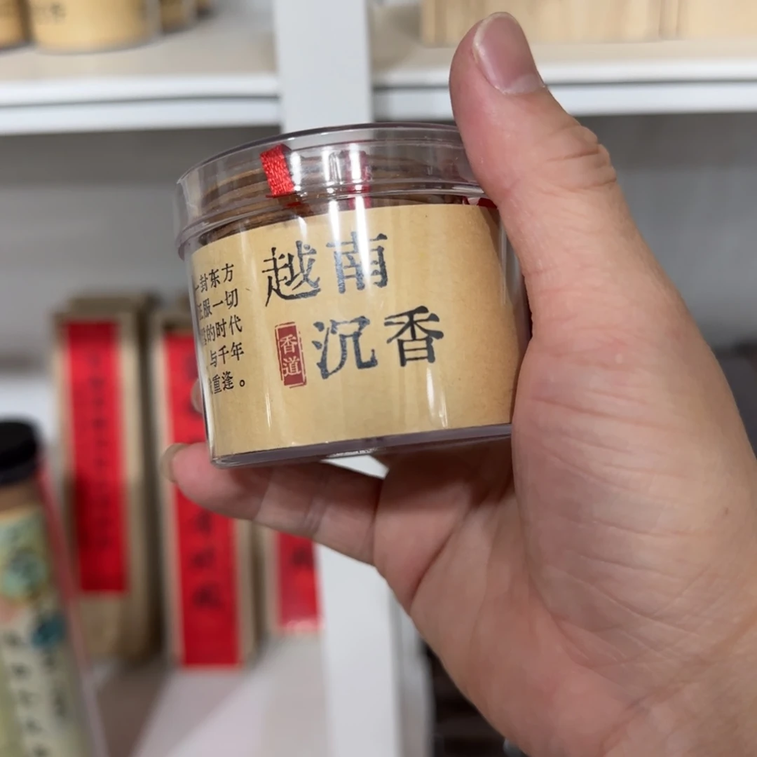 闪购链接专属链接