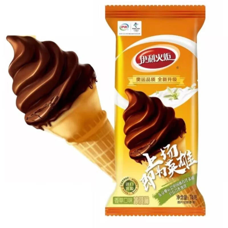 伊利 火炬香草口味雪糕冰淇淋 80g/支