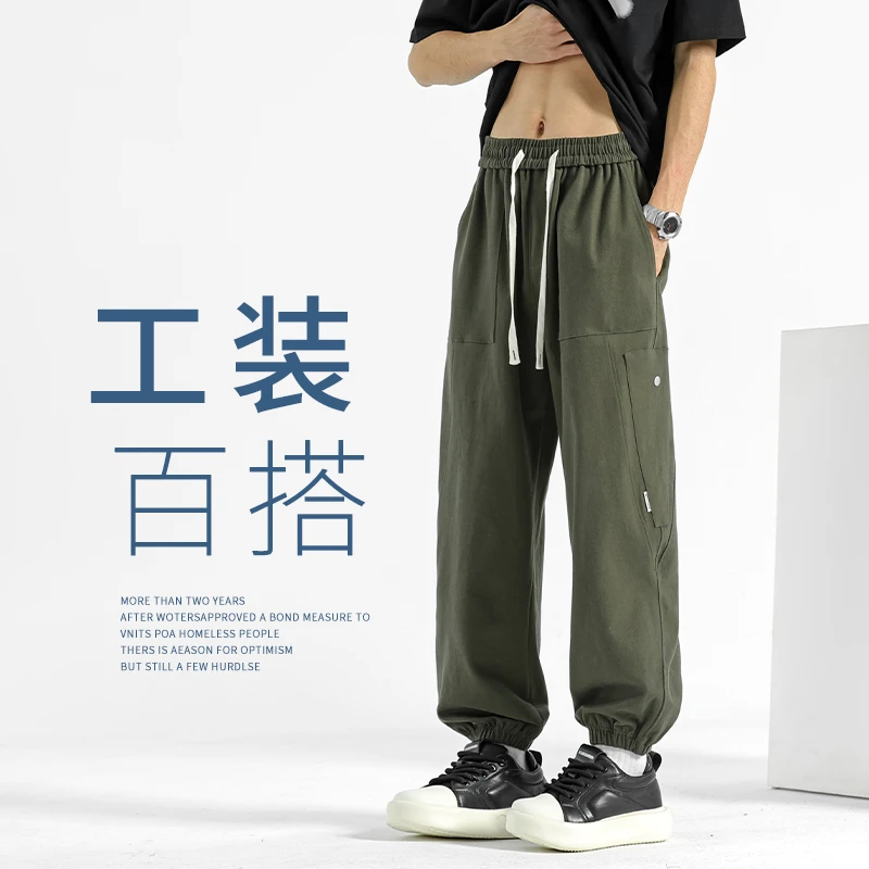 卡其色裤子男款2025新款男裤休闲裤潮牌工装卫裤夏季束脚运动长裤