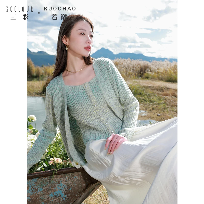 大码女装2025春季新款段染针织外套吊带背心套装浪漫胖MM