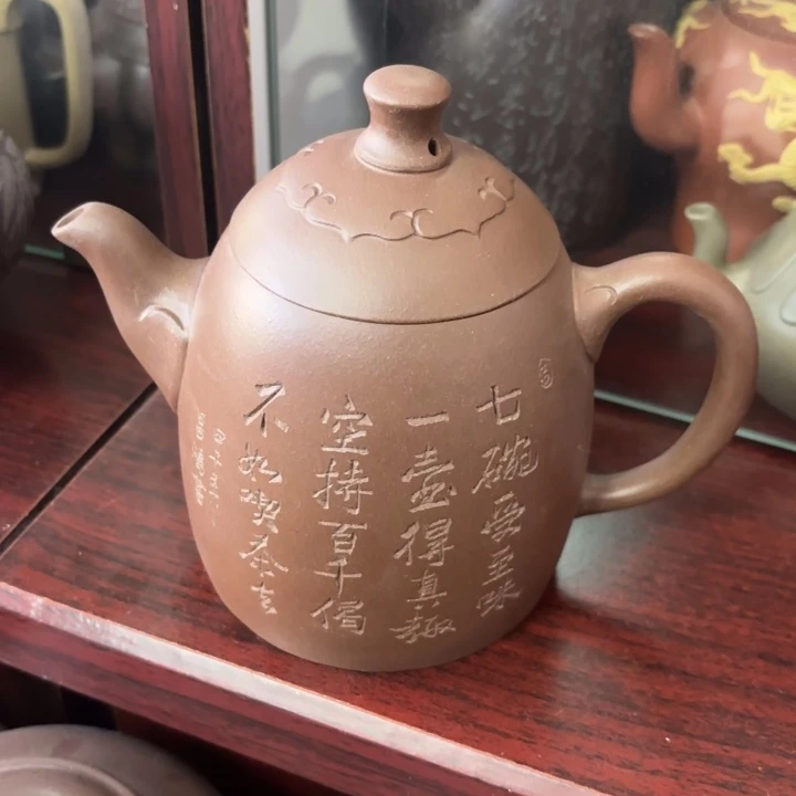 茶壶紫砂手工制作紫砂壶