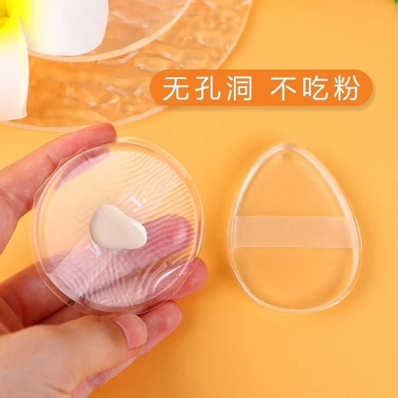 透明硅胶粉扑果冻气垫上妆粉扑身体乳BB霜粉扑干湿两用服帖不吃粉