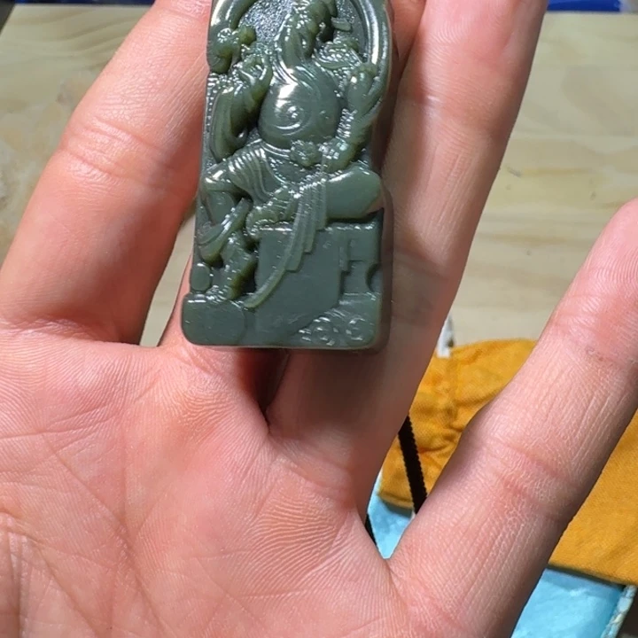 未镶嵌和田玉(糖玉)挂件