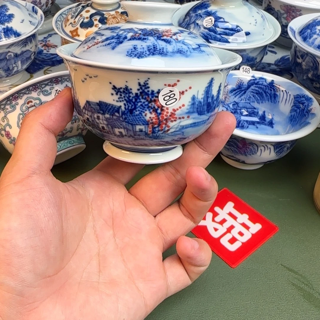 彦祖纯手工手绘茶具180开片